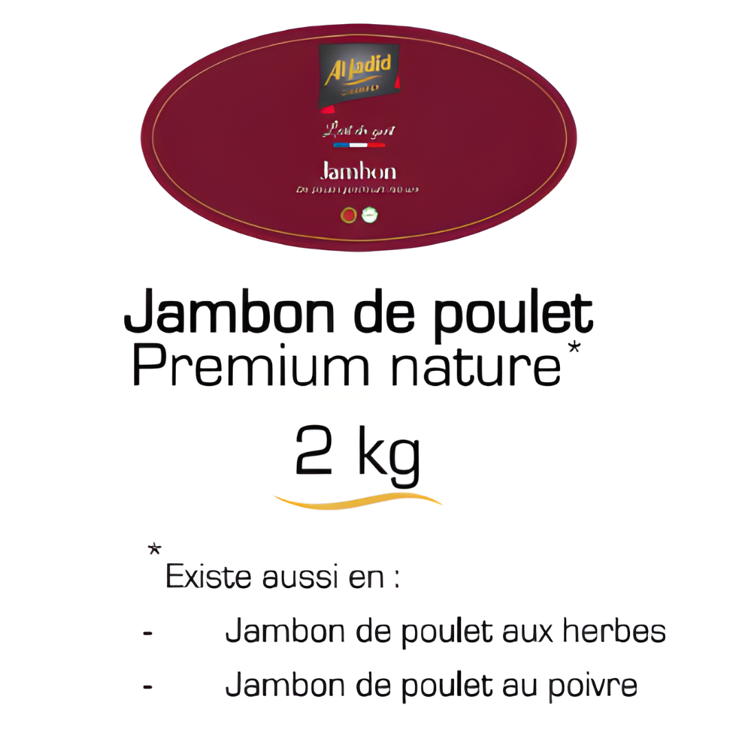 Jambon de poulet Premium nature